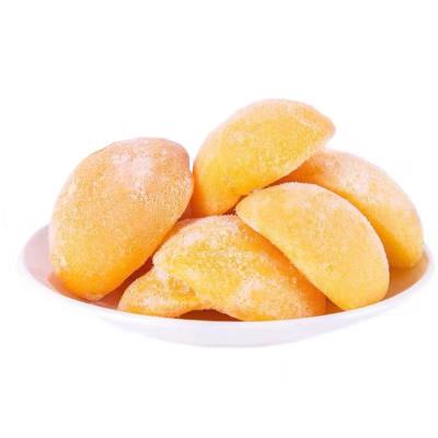 Schnellgefrorener gelber Pfirsich