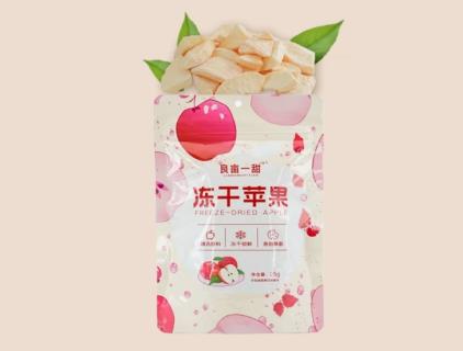 Manzanas liofilizadas