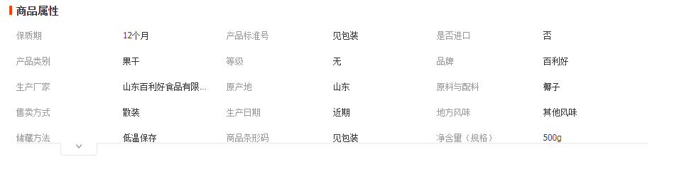 1661163943644071.png image.png