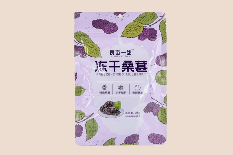 Morera liofilizada Morera liofilizada