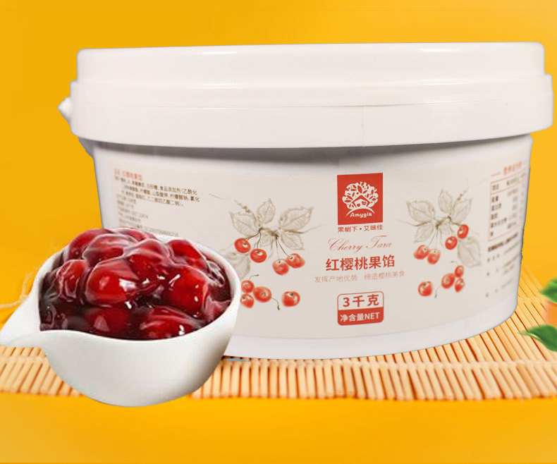 Canned Cherries  Canned Cherries