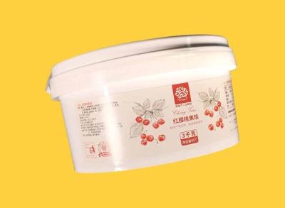 レッドチェリージャム