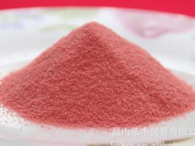 strawberry sugar powder
