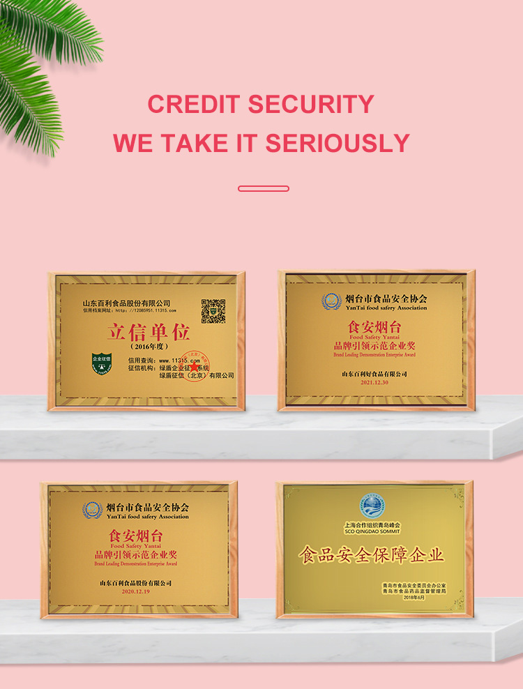 FD Compound aditivo em pó FD Compound additive powder