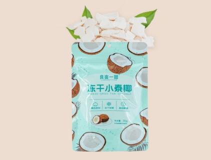 Coco tailandés pequeño liofilizado