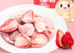 Fresas recubiertas de chocolate