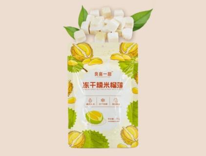 Durian de arroz glutinoso liofilizado