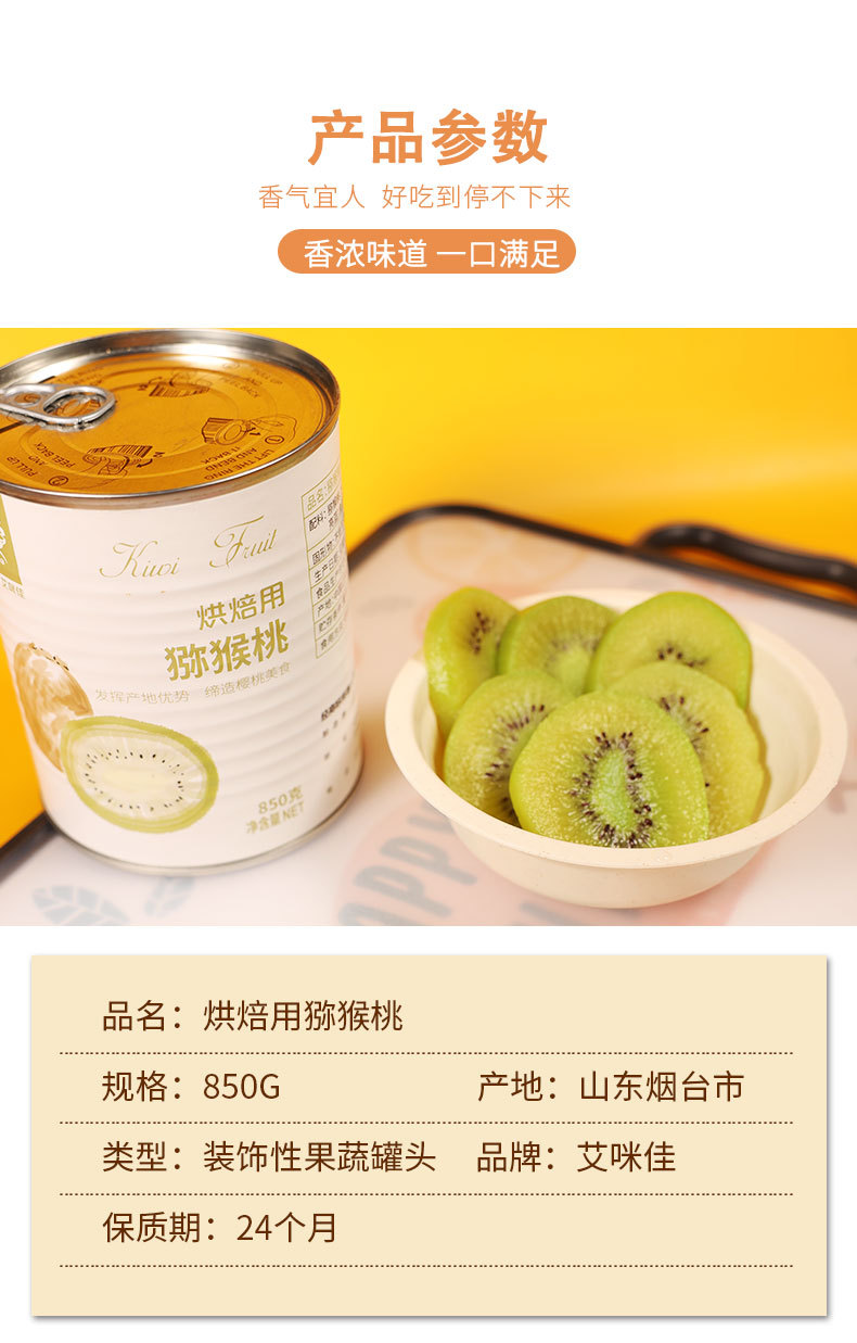 1660891363583995.jpg O1CN01p9Ui7g24th2asVKau_!!2212848347449-0-cib.jpg