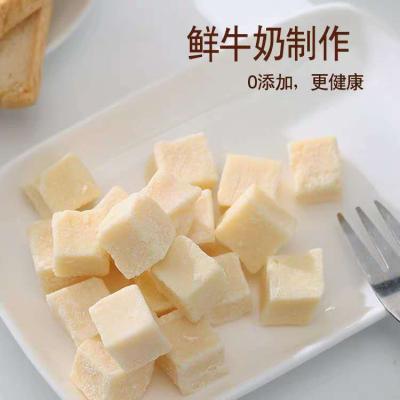 フリーズドライキャメルミルクパウダー