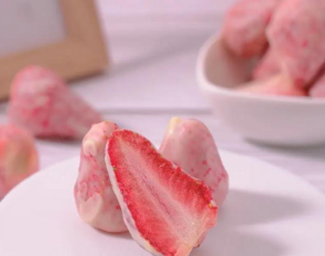 freeze-dried strawberries freeze-dried strawberries