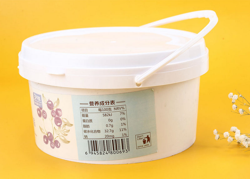 Jalea de moras Blueberry Jam