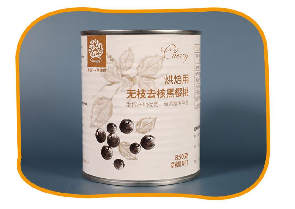 Canned Pitted Black Cherry Canned Pitted Black Cherry