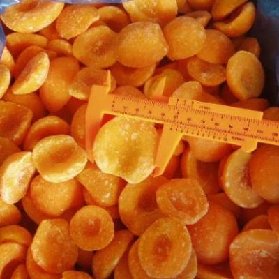 IQF冷凍アプリコット