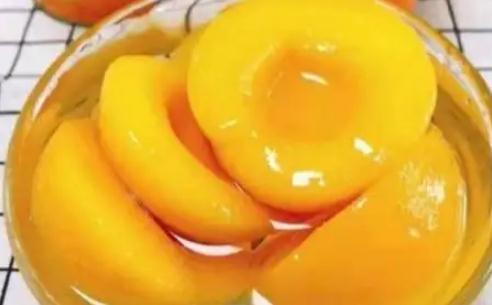 IFQ Yellow Peach IFQ Yellow Peach