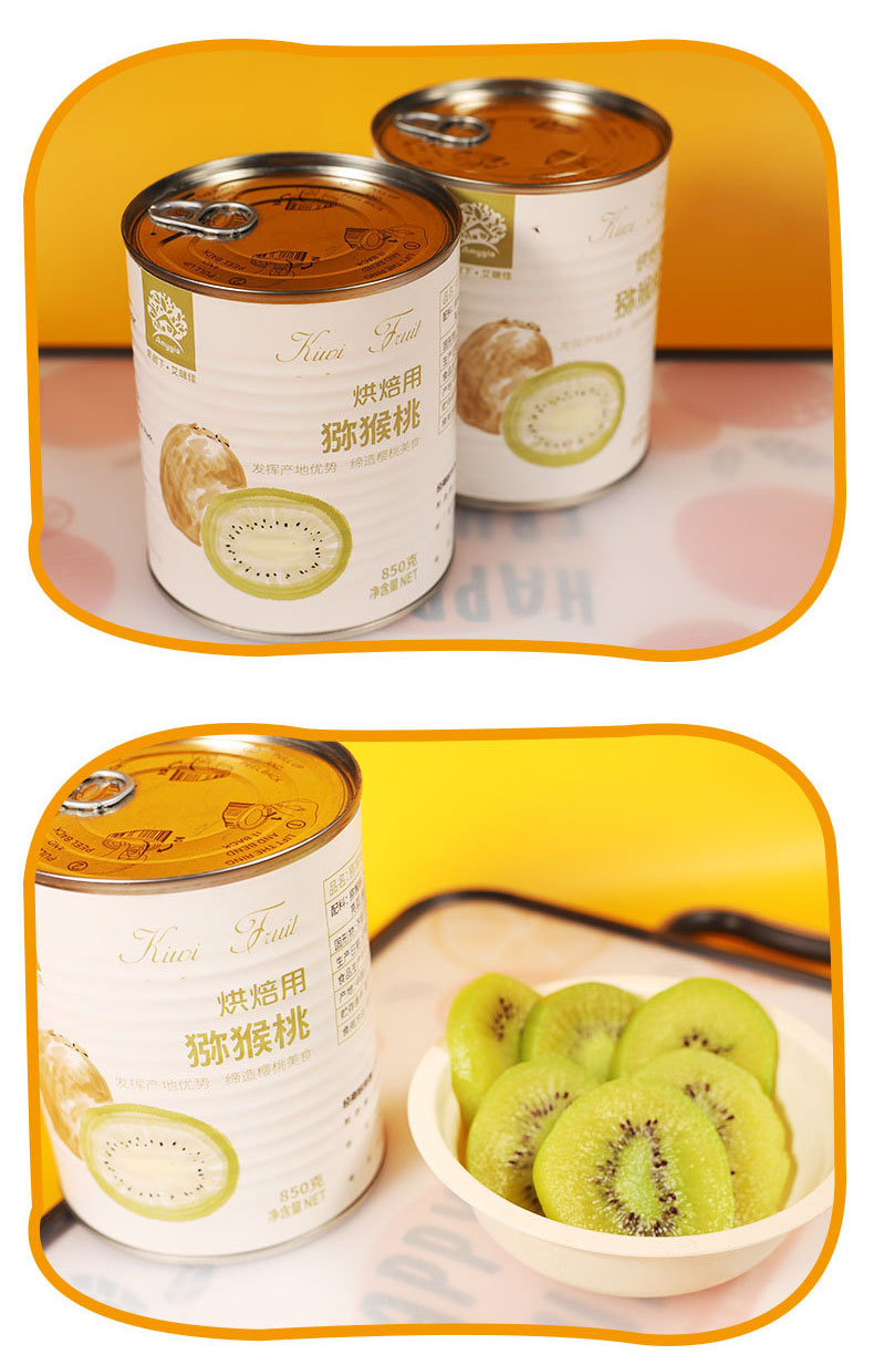 Detail display Detail display