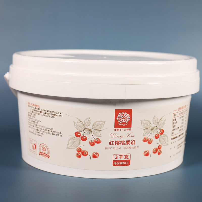 Canned Cherries  Canned Cherries